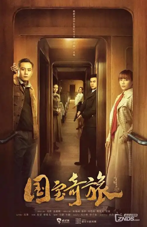 短剧竖屏构图的叙事可能性